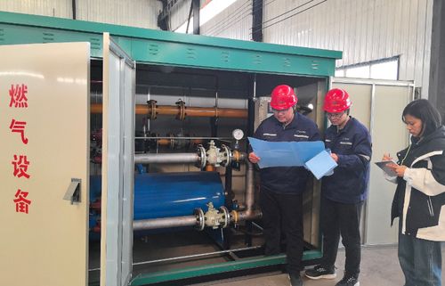 安全赋能生产 河北特检院邢台分院将燃气调压装置安全知识送进特种设备制造企业