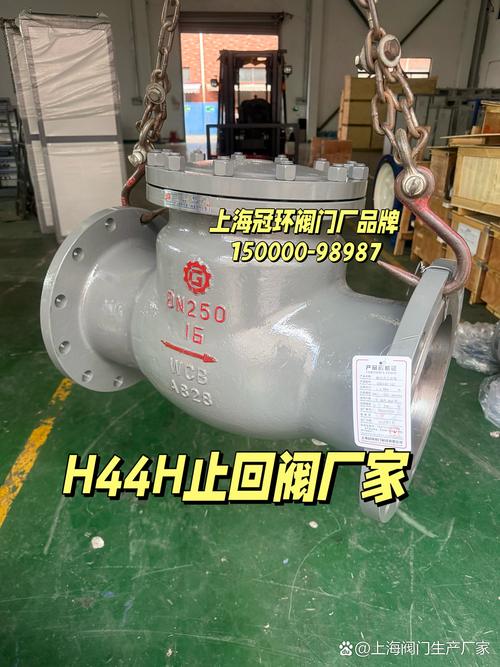 厂品牌TS特种设备认证止回阀 150,000台制造实力彰显行业标杆